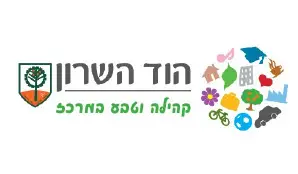 לוגואים (1)