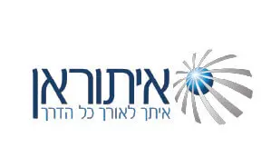 לוגואים אירגונים וחברות1 (8)