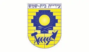 לוגואים רשויות (6)