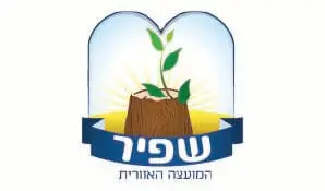 לוגואים רשויות (7)