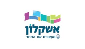 ללא שם (298 x 174 פיקסל) (1)