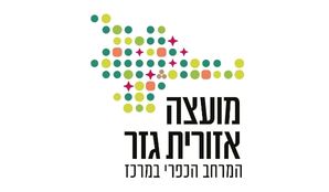 ללא שם (298 x 174 פיקסל) (11)