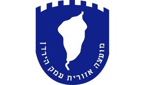 ללא שם (298 x 174 פיקסל) (13)